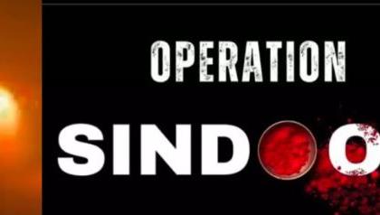Operation Sindoor: "No Room For Terrorism In This World": Sachin Tendulkar Supports Indian Army’s Retaliation After Pahalgam Attack | Operation Sindoor: "No Room For Terrorism In This World": Sachin Tendulkar Supports Indian Army’s Retaliation After Pahalgam Attack