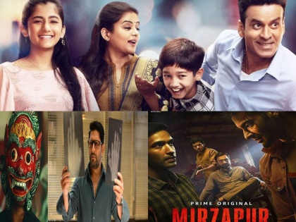 2024 Upcoming Web Series: Blockbuster Sequels 'Mirzapur 3,' 'The Family Man 3,' and More Set to Dominate OTT Platforms! | 2024 Upcoming Web Series: Blockbuster Sequels 'Mirzapur 3,' 'The Family Man 3,' and More Set to Dominate OTT Platforms!