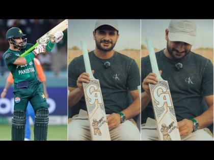 Sahibzada Farhan Reveals Controversial AK-47 'GunMode' Celebration Bat Sticker; Deletes Post After Outrage | Sahibzada Farhan Reveals Controversial AK-47 'GunMode' Celebration Bat Sticker; Deletes Post After Outrage