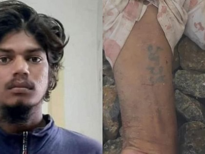 Hyderabad rape case : Accused Raju found dead on railway track | Hyderabad rape case : Accused Raju found dead on railway track