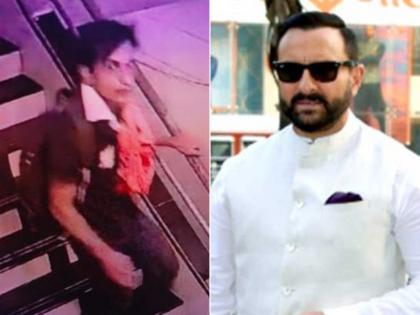 Saif Ali Khan Attacked: Photo Of Accused Caught On CCTV; Mumbai Police Intensify Manhunt