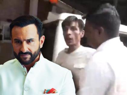 Saif Ali Khan Attacked: Mumbai Police Detain Suspect in Stabbing Case, Brought to Bandra Police Station for Questioning; First Visuals Surface (VIDEO)