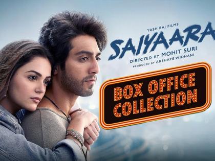 Saiyaara Box Office Collection: Ahaan Panday and Aneet Padda Starrer Inches Towards ₹50 Crore in 2 Days | Saiyaara Box Office Collection: Ahaan Panday and Aneet Padda Starrer Inches Towards ₹50 Crore in 2 Days Saiyaara Box Office Collection: Ahaan Panday and Aneet Padda Starrer Inches Towards ₹50 Crore in 2 Days | Saiyaara Box Office Collection: Ahaan Panday and Aneet Padda Starrer Inches Towards ₹50 Crore in 2 Days