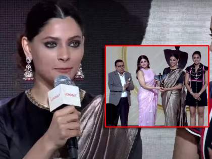 Saiyami Kher wins Most Stylish Inspiring Performer Award at Lokmat Most Stylish Awards 2023 | Saiyami Kher wins Most Stylish Inspiring Performer Award at Lokmat Most Stylish Awards 2023