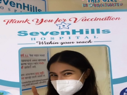 Sara Ali Khan receives her first dose of COVID-19 vaccine | Sara Ali Khan receives her first dose of COVID-19 vaccine