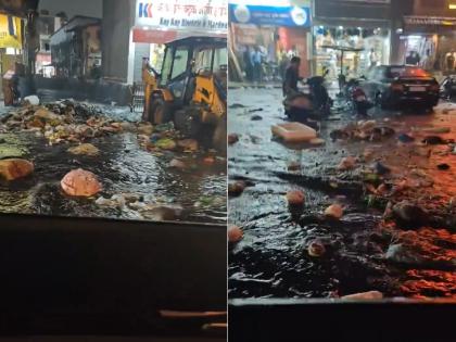 Mumbai Rains: Waterlogging, Garbage Floating on Streets in Saki Naka After City Witnesses Heavy Rainfall (Watch Video) | Mumbai Rains: Waterlogging, Garbage Floating on Streets in Saki Naka After City Witnesses Heavy Rainfall (Watch Video) Mumbai Rains: Waterlogging, Garbage Floating on Streets in Saki Naka After City Witnesses Heavy Rainfall (Watch Video) | Mumbai Rains: Waterlogging, Garbage Floating on Streets in Saki Naka After City Witnesses Heavy Rainfall (Watch Video)