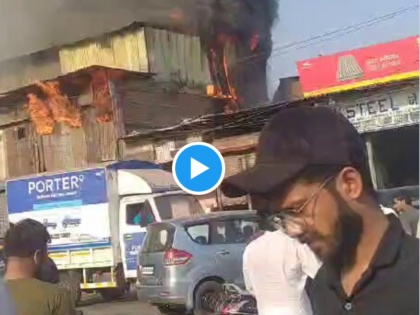 Mumbai Fire: Blaze Engulfs Sakinaka's Jarimari Area, Disrupts Traffic on Kurla Andheri Road | Mumbai Fire: Blaze Engulfs Sakinaka's Jarimari Area, Disrupts Traffic on Kurla Andheri Road