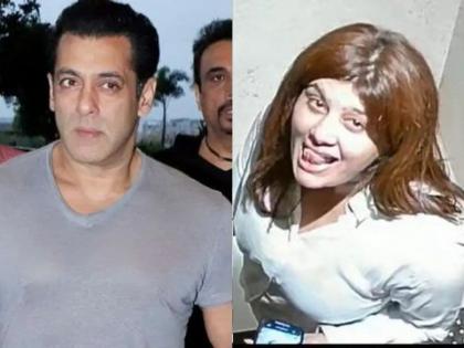 Who is Isha Chhabria? 32-Year-Old Woman Arrested for Trespassing at Salman Khan's Galaxy Apartment Despite Y+ Security | Who is Isha Chhabria? 32-Year-Old Woman Arrested for Trespassing at Salman Khan's Galaxy Apartment Despite Y+ Security Who is Isha Chhabria? 32-Year-Old Woman Arrested for Trespassing at Salman Khan's Galaxy Apartment Despite Y+ Security | Who is Isha Chhabria? 32-Year-Old Woman Arrested for Trespassing at Salman Khan's Galaxy Apartment Despite Y+ Security