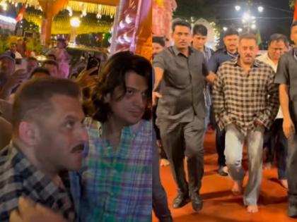Watch: Salman Khan Spotted Running Barefoot After Visiting Ashish Shelar’s Ganpati Pandal in Mumbai | Watch: Salman Khan Spotted Running Barefoot After Visiting Ashish Shelar’s Ganpati Pandal in Mumbai Watch: Salman Khan Spotted Running Barefoot After Visiting Ashish Shelar’s Ganpati Pandal in Mumbai | Watch: Salman Khan Spotted Running Barefoot After Visiting Ashish Shelar’s Ganpati Pandal in Mumbai
