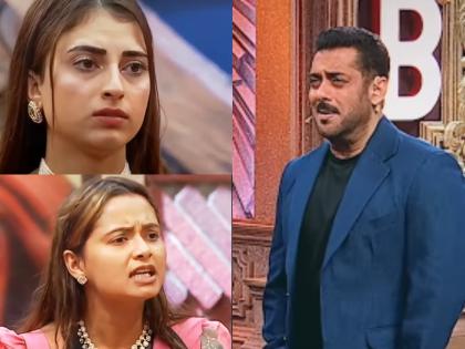 Bigg Boss 19: Salman Khan Warns Farrhana Bhatt for Her Comment on Neelam Giri, Fans React (Watch Video) | Bigg Boss 19: Salman Khan Warns Farrhana Bhatt for Her Comment on Neelam Giri, Fans React (Watch Video) Bigg Boss 19: Salman Khan Warns Farrhana Bhatt for Her Comment on Neelam Giri, Fans React (Watch Video) | Bigg Boss 19: Salman Khan Warns Farrhana Bhatt for Her Comment on Neelam Giri, Fans React (Watch Video)