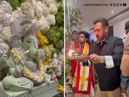 Ganesh Chaturthi 2025: Salman Khan Performs Aarti With Family at Arpita Khan’s Home, Riteish & Genelia Deshmukh Join Celebrations (Watch Video) | Ganesh Chaturthi 2025: Salman Khan Performs Aarti With Family at Arpita Khan’s Home, Riteish & Genelia Deshmukh Join Celebrations (Watch Video) Ganesh Chaturthi 2025: Salman Khan Performs Aarti With Family at Arpita Khan’s Home, Riteish & Genelia Deshmukh Join Celebrations (Watch Video) | Ganesh Chaturthi 2025: Salman Khan Performs Aarti With Family at Arpita Khan’s Home, Riteish & Genelia Deshmukh Join Celebrations (Watch Video)