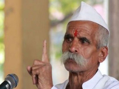 "People who die from Covid are not fit to live", shocking statement by Sambhaji Bhide | "People who die from Covid are not fit to live", shocking statement by Sambhaji Bhide