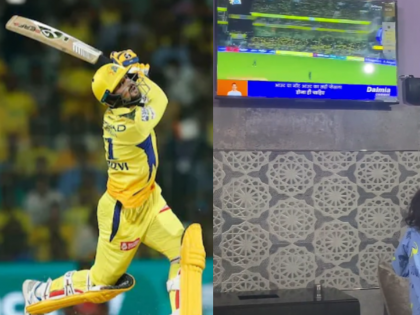 Sameer Rizvi's Family Erupts in Joy as Youngster Smashes Sixes in IPL Debut Against Gujarat Titans (Watch Video) | Sameer Rizvi's Family Erupts in Joy as Youngster Smashes Sixes in IPL Debut Against Gujarat Titans (Watch Video)