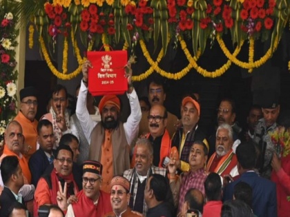 Bihar Government Presents Ambitious Rs 2.79 Lakh Crore Budget for 2024-25 Fiscal Year | Bihar Government Presents Ambitious Rs 2.79 Lakh Crore Budget for 2024-25 Fiscal Year Bihar Government Presents Ambitious Rs 2.79 Lakh Crore Budget for 2024-25 Fiscal Year | Bihar Government Presents Ambitious Rs 2.79 Lakh Crore Budget for 2024-25 Fiscal Year