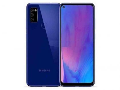 Samsung Galaxy M53 5G to be officially launched in India on April 22 | Samsung Galaxy M53 5G to be officially launched in India on April 22