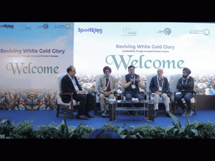 Reviving White Gold and Revolutionizing Cotton Farming San-Vardhan Project Helps Farmers To Increase Income | Reviving White Gold and Revolutionizing Cotton Farming San-Vardhan Project Helps Farmers To Increase Income