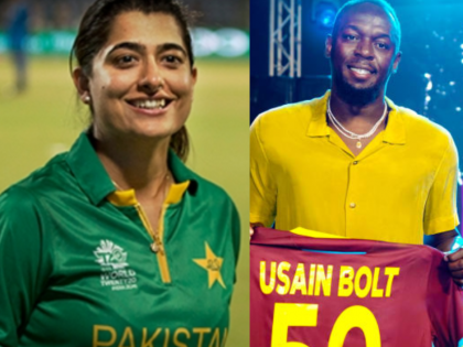 Sana Mir and Usain Bolt Named Ambassadors of ICC T20 WC Qualifier 2024 | Sana Mir and Usain Bolt Named Ambassadors of ICC T20 WC Qualifier 2024