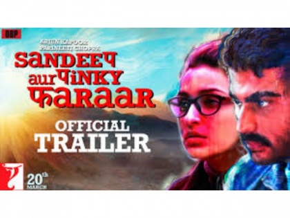 Trailer Out! The much awaited trailer of 'Sandeep Aur Pinky Faraar' looks promising | Trailer Out! The much awaited trailer of 'Sandeep Aur Pinky Faraar' looks promising