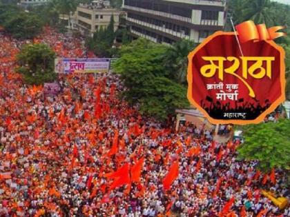 Sangli echoes with calls for Maratha reservation in massive rally | Sangli echoes with calls for Maratha reservation in massive rally Sangli echoes with calls for Maratha reservation in massive rally | Sangli echoes with calls for Maratha reservation in massive rally