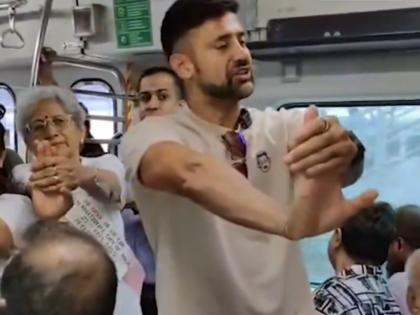 Mumbai Local Train Yoga: Wrestler Sangram Singh Leads Western Railway's Fitness Campaign in Train (Watch Video) | Mumbai Local Train Yoga: Wrestler Sangram Singh Leads Western Railway's Fitness Campaign in Train (Watch Video) Mumbai Local Train Yoga: Wrestler Sangram Singh Leads Western Railway's Fitness Campaign in Train (Watch Video) | Mumbai Local Train Yoga: Wrestler Sangram Singh Leads Western Railway's Fitness Campaign in Train (Watch Video)