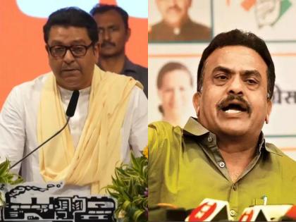 Shiv Sena’s Sanjay Nirupam Criticizes Raj Thackeray’s Statement on Maha Kumbh Mela 2025 | Shiv Sena’s Sanjay Nirupam Criticizes Raj Thackeray’s Statement on Maha Kumbh Mela 2025 Shiv Sena’s Sanjay Nirupam Criticizes Raj Thackeray’s Statement on Maha Kumbh Mela 2025 | Shiv Sena’s Sanjay Nirupam Criticizes Raj Thackeray’s Statement on Maha Kumbh Mela 2025