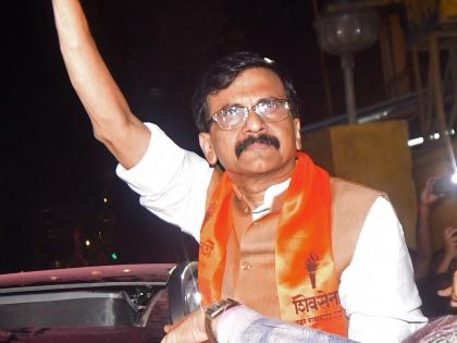 Democracy and freedom does not exist now says Sanjay Raut | Democracy and freedom does not exist now says Sanjay Raut Democracy and freedom does not exist now says Sanjay Raut | Democracy and freedom does not exist now says Sanjay Raut