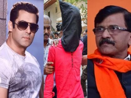 Salman Khan House Firing: Sanjay Raut Reacts On Jailed Accused Anuj Thapan's Death in Police Custody | Salman Khan House Firing: Sanjay Raut Reacts On Jailed Accused Anuj Thapan's Death in Police Custody