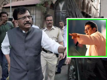 'Raj Thackeray's Shop to Shut Down Post Elections', Sanjay Raut Targets MNS Chief Ahead of Today's Grand Rallies | 'Raj Thackeray's Shop to Shut Down Post Elections', Sanjay Raut Targets MNS Chief Ahead of Today's Grand Rallies