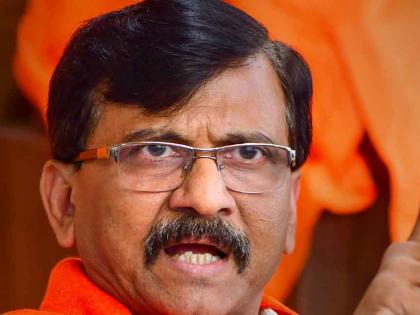 Sanjay Raut appears in defamation case before Mumbai court via video conference | Sanjay Raut appears in defamation case before Mumbai court via video conference Sanjay Raut appears in defamation case before Mumbai court via video conference | Sanjay Raut appears in defamation case before Mumbai court via video conference