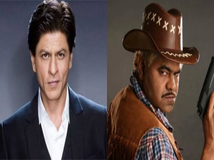 Shah Rukh Khan turns producer for Sanjay Mishra starrer Kaamyaab | Shah Rukh Khan turns producer for Sanjay Mishra starrer Kaamyaab