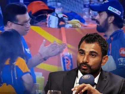 Mohammed Shami Slams LSG Owner Sanjiv Goenka for Publicly Dressing Down KL Rahul, Says “Players Have Respect, and You Are…” | Mohammed Shami Slams LSG Owner Sanjiv Goenka for Publicly Dressing Down KL Rahul, Says “Players Have Respect, and You Are…”