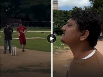 WATCH: Man Delivers Commentary in Sanskrit During Local Cricket Match in Bengaluru; Video Goes Viral | WATCH: Man Delivers Commentary in Sanskrit During Local Cricket Match in Bengaluru; Video Goes Viral WATCH: Man Delivers Commentary in Sanskrit During Local Cricket Match in Bengaluru; Video Goes Viral | WATCH: Man Delivers Commentary in Sanskrit During Local Cricket Match in Bengaluru; Video Goes Viral
