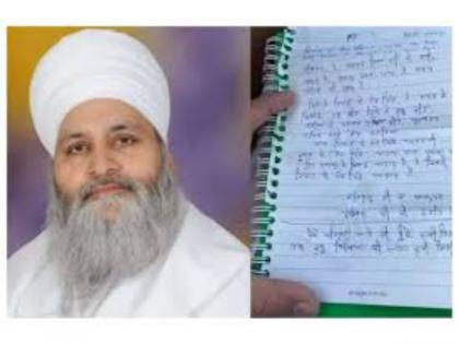 Shocking! Farmer's Protest: Sikh priest Sant Ram Singh dies by suicide | Shocking! Farmer's Protest: Sikh priest Sant Ram Singh dies by suicide