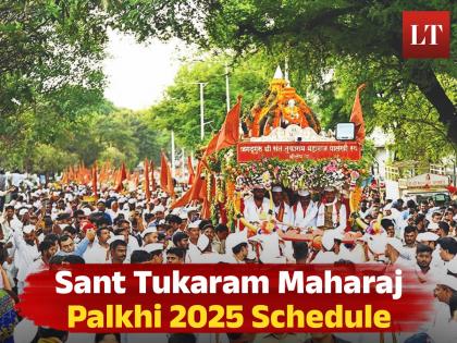 Sant Tukaram Maharaj Palkhi 2025 Schedule: Procession Departs from Dehu Today, Check Key Route and Arrival in Pandharpur | Sant Tukaram Maharaj Palkhi 2025 Schedule: Procession Departs from Dehu Today, Check Key Route and Arrival in Pandharpur Sant Tukaram Maharaj Palkhi 2025 Schedule: Procession Departs from Dehu Today, Check Key Route and Arrival in Pandharpur | Sant Tukaram Maharaj Palkhi 2025 Schedule: Procession Departs from Dehu Today, Check Key Route and Arrival in Pandharpur