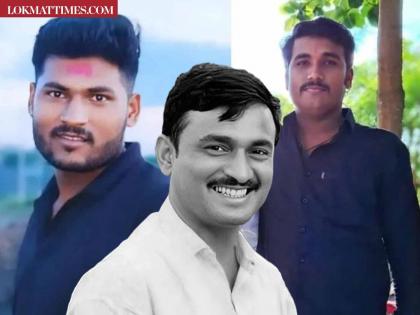 Santosh Deshmukh Murder Case: Two Accused Arrested from Pune, One Still at Large