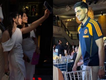 Shubman Gill and Sara Tendulkar Spotted Together at Yuvraj Singh’s Charity Dinner, Video Goes Viral | Shubman Gill and Sara Tendulkar Spotted Together at Yuvraj Singh’s Charity Dinner, Video Goes Viral