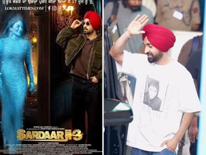 Diljit Dosanjh Makes First Public Appearance in Mumbai Amid Sardaar Ji 3 Controversy | Diljit Dosanjh Makes First Public Appearance in Mumbai Amid Sardaar Ji 3 Controversy Diljit Dosanjh Makes First Public Appearance in Mumbai Amid Sardaar Ji 3 Controversy | Diljit Dosanjh Makes First Public Appearance in Mumbai Amid Sardaar Ji 3 Controversy