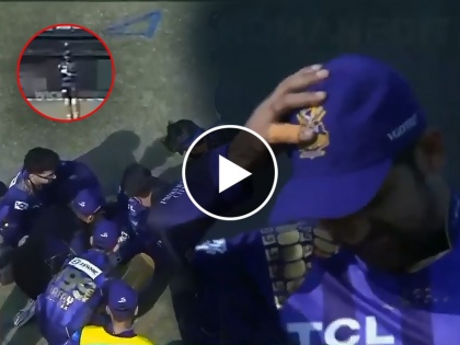 PSL 2024: Sarfaraz Ahmed Collapses on Ground After Mohammad Wasim Jr's Celebration Throw Hits Him on the Head – Watch | PSL 2024: Sarfaraz Ahmed Collapses on Ground After Mohammad Wasim Jr's Celebration Throw Hits Him on the Head – Watch