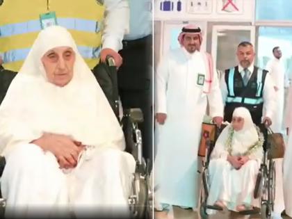 L'Arabie Saoudite a chaleureusement accueilli une Africaine de 130 ans pour le Hajj