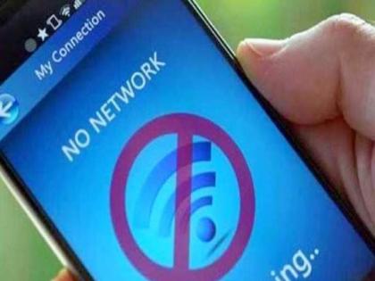 Internet Services Suspended in Punjab Amid Ongoing Farmers' Protest | Internet Services Suspended in Punjab Amid Ongoing Farmers' Protest