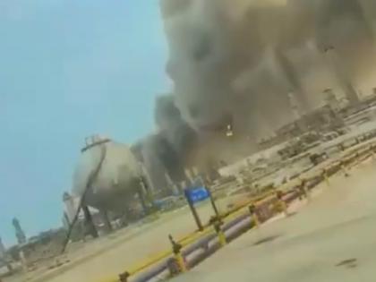 Saudi Aramco Ras Tanura Oil Refinery Shuts Down After Drone Attack | Saudi Aramco Ras Tanura Oil Refinery Shuts Down After Drone Attack Saudi Aramco Ras Tanura Oil Refinery Shuts Down After Drone Attack | Saudi Aramco Ras Tanura Oil Refinery Shuts Down After Drone Attack