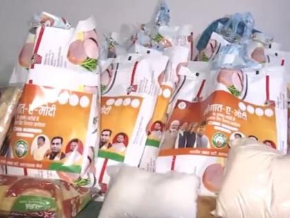 Saugat-E-Modi: BJP To Distribute Eid Kits to 32 Lakh Poor Muslims | Saugat-E-Modi: BJP To Distribute Eid Kits to 32 Lakh Poor Muslims Saugat-E-Modi: BJP To Distribute Eid Kits to 32 Lakh Poor Muslims | Saugat-E-Modi: BJP To Distribute Eid Kits to 32 Lakh Poor Muslims
