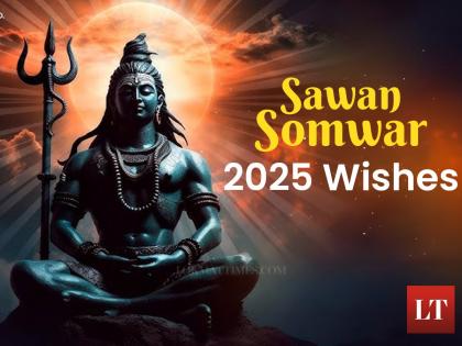 Sawan Somwar 2025 Wishes: Send WhatsApp Greetings and Messages to Friends and Family on the First Monday of Shravan | Sawan Somwar 2025 Wishes: Send WhatsApp Greetings and Messages to Friends and Family on the First Monday of Shravan Sawan Somwar 2025 Wishes: Send WhatsApp Greetings and Messages to Friends and Family on the First Monday of Shravan | Sawan Somwar 2025 Wishes: Send WhatsApp Greetings and Messages to Friends and Family on the First Monday of Shravan