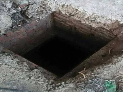 Mumbai Tragedy: 28-Year-Old Man Dies While Rescuing Girl Trapped in a Drain in Ghatkopar | Mumbai Tragedy: 28-Year-Old Man Dies While Rescuing Girl Trapped in a Drain in Ghatkopar Mumbai Tragedy: 28-Year-Old Man Dies While Rescuing Girl Trapped in a Drain in Ghatkopar | Mumbai Tragedy: 28-Year-Old Man Dies While Rescuing Girl Trapped in a Drain in Ghatkopar