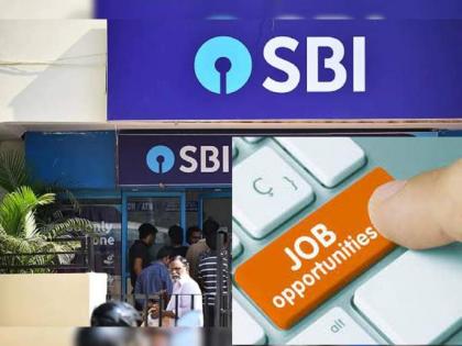 SBI Recruitment 2022: Check out jobs in SBI for various posts | SBI Recruitment 2022: Check out jobs in SBI for various posts