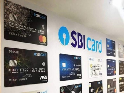 SBI increases processing fee on rent payments made via credit card | SBI increases processing fee on rent payments made via credit card