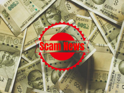 Nashik Farmer Duped of ₹1.44 Crore in Liquor Shop Licence Scam, FIR Filed | Nashik Farmer Duped of ₹1.44 Crore in Liquor Shop Licence Scam, FIR Filed