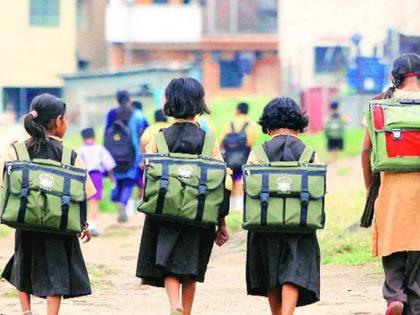 Palghar: Tribal children march to zilla parishad office over lack of teachers in schools | Palghar: Tribal children march to zilla parishad office over lack of teachers in schools