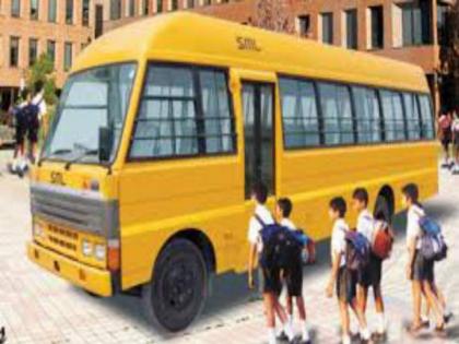 Mumbai: School Bus along with students that went missing, traced after few hours | Mumbai: School Bus along with students that went missing, traced after few hours