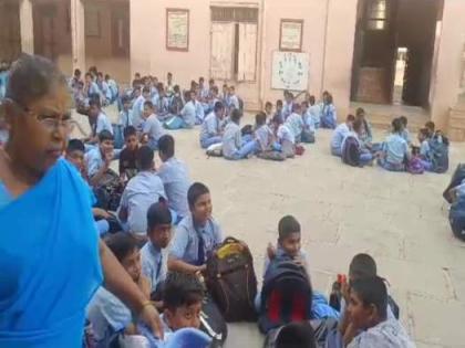 Students forced to sit outside classroom on first day over unpaid fees in Pune | Students forced to sit outside classroom on first day over unpaid fees in Pune